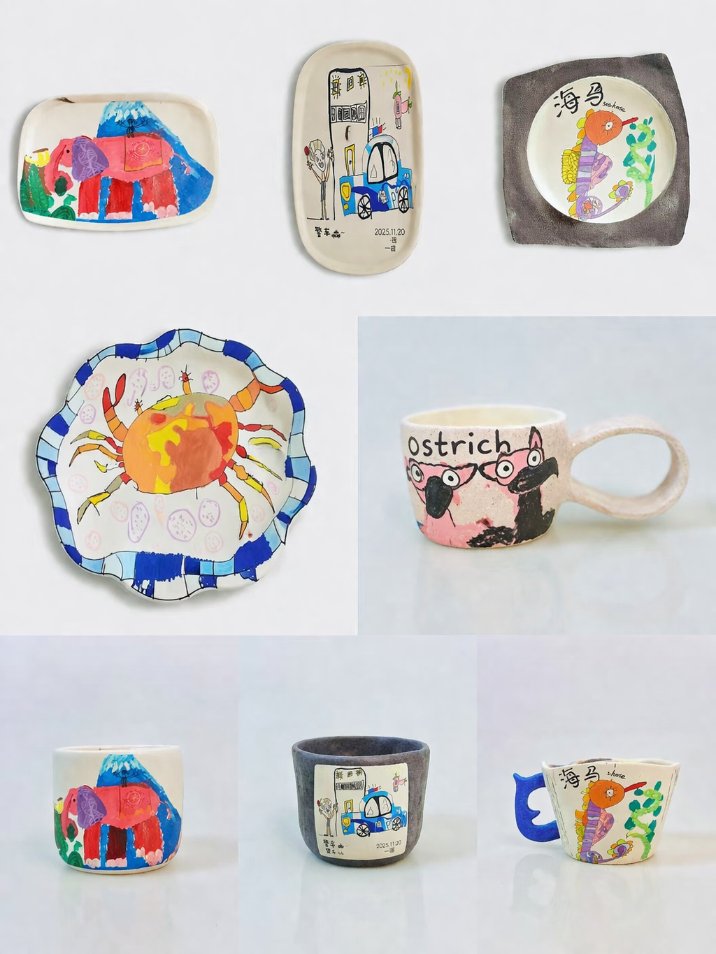 Collection of ceramic items with various designs on a white background